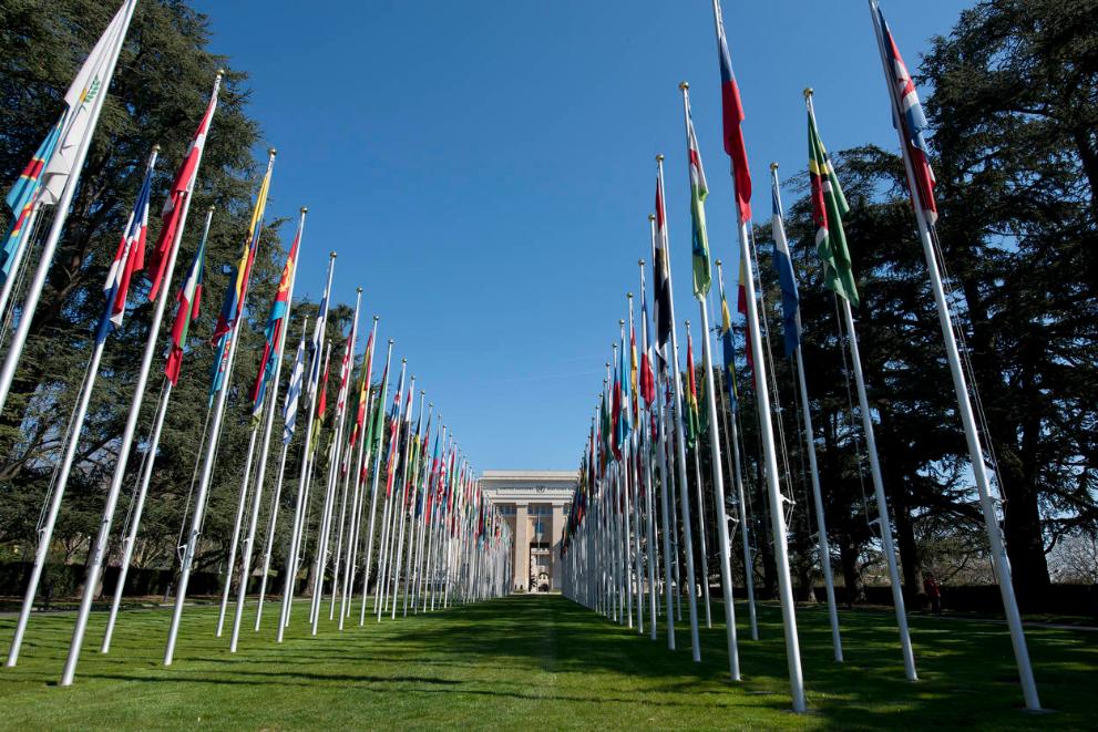 UN building Geneva