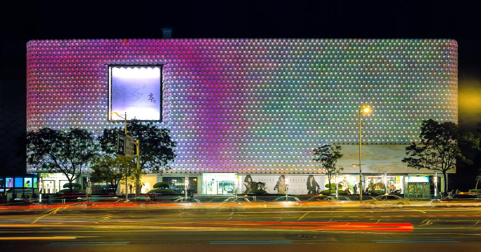 Galleria Department Store designed by Dutch architects UNStudio.